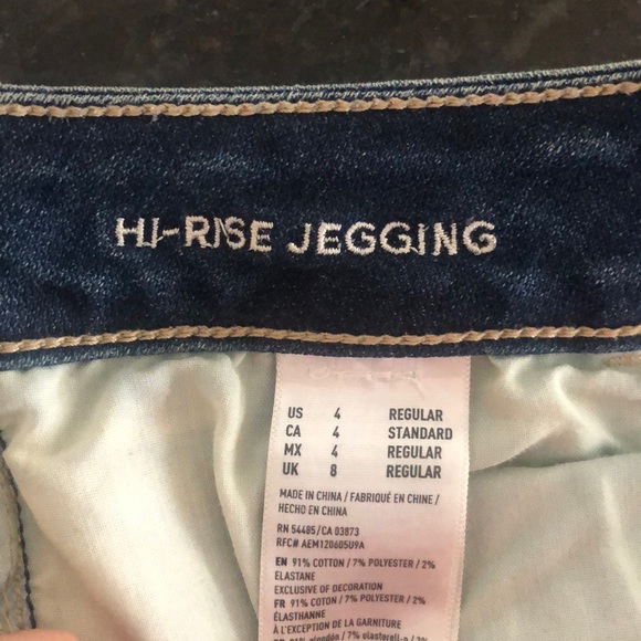 American Eagle Ripped High rise Stretch Jegging - Picture 3 of 3
